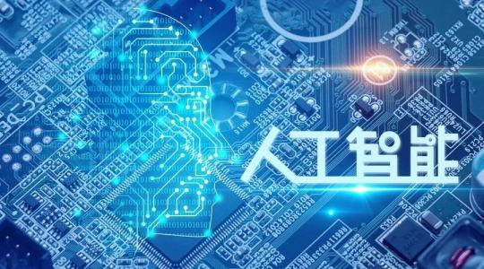 5G時(shí)代來臨，這些專業(yè)或?qū)⒊蔀閳?bào)考熱門！有你想報(bào)的專業(yè)嗎？